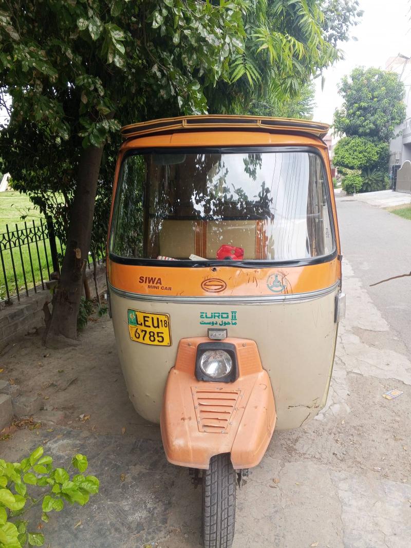 Siwa Super Auto Rikshaw