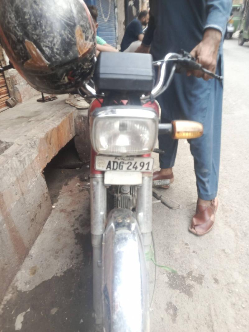Honda CD 70