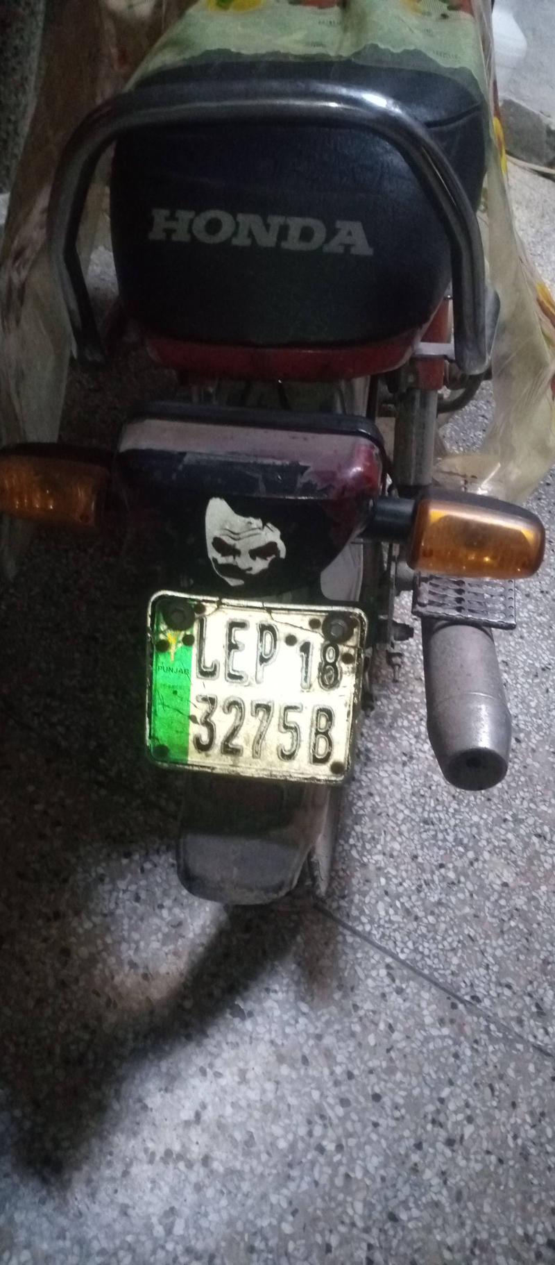 Honda CD 70