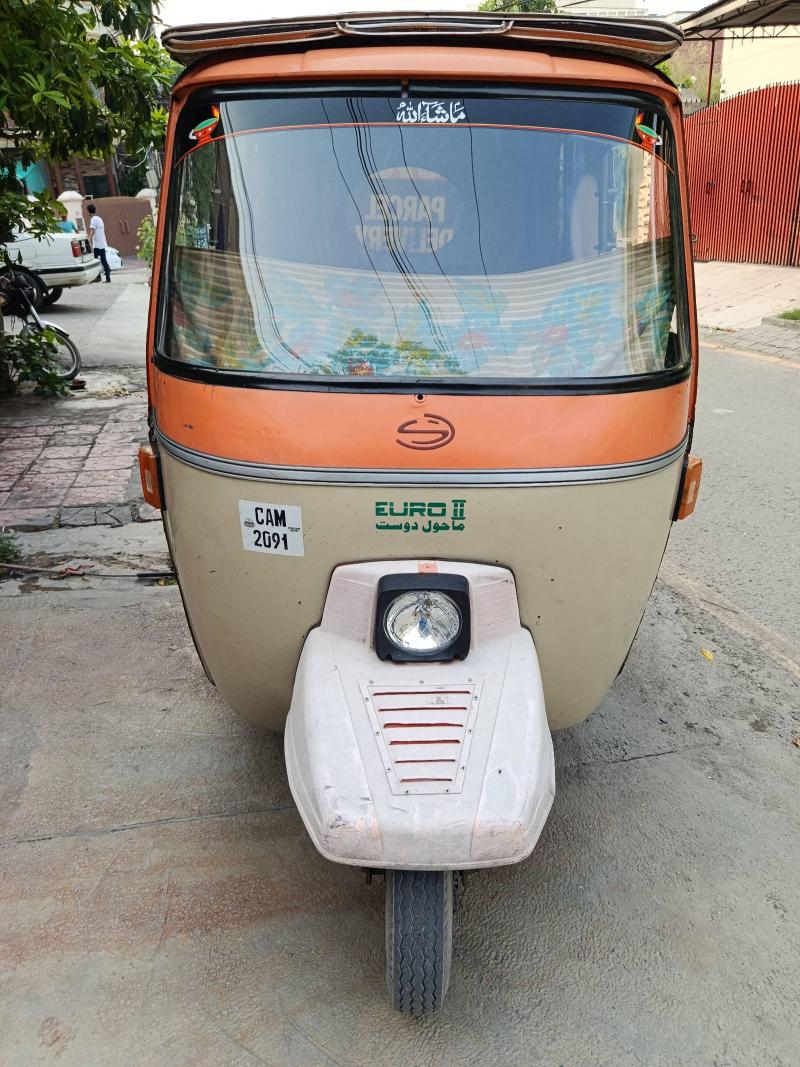 Siwa Super Auto Rikshaw