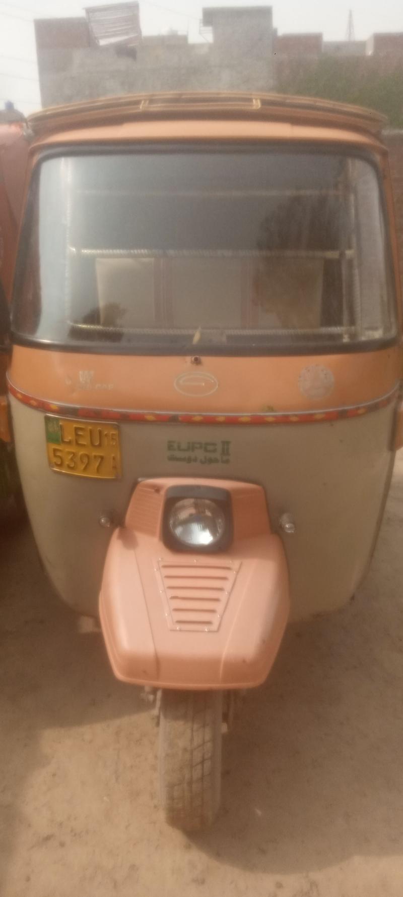 Siwa Super Auto Rikshaw