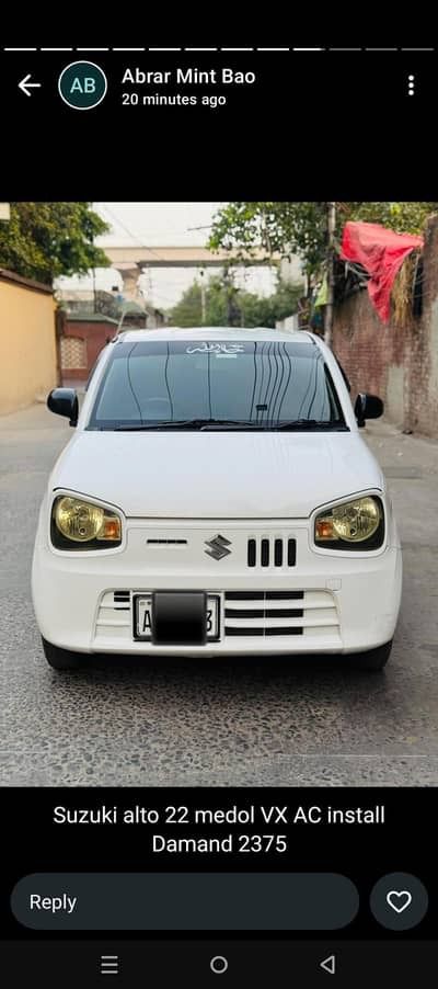 Suzuki Alto