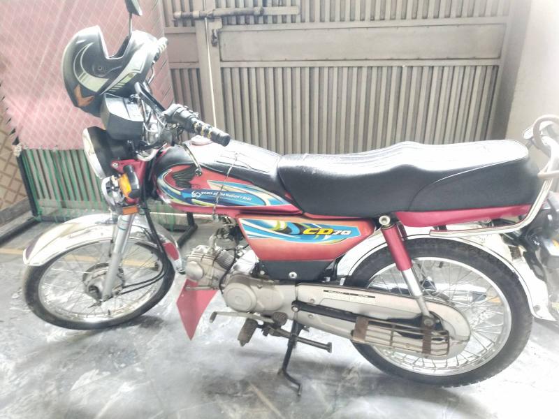 Honda CD 70