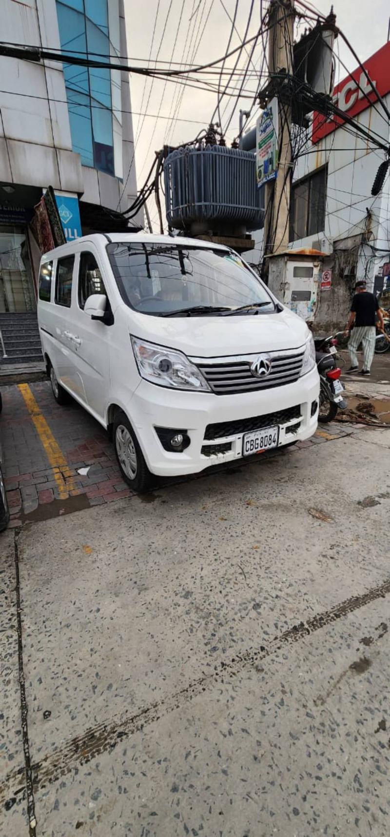 Changan Karvaan