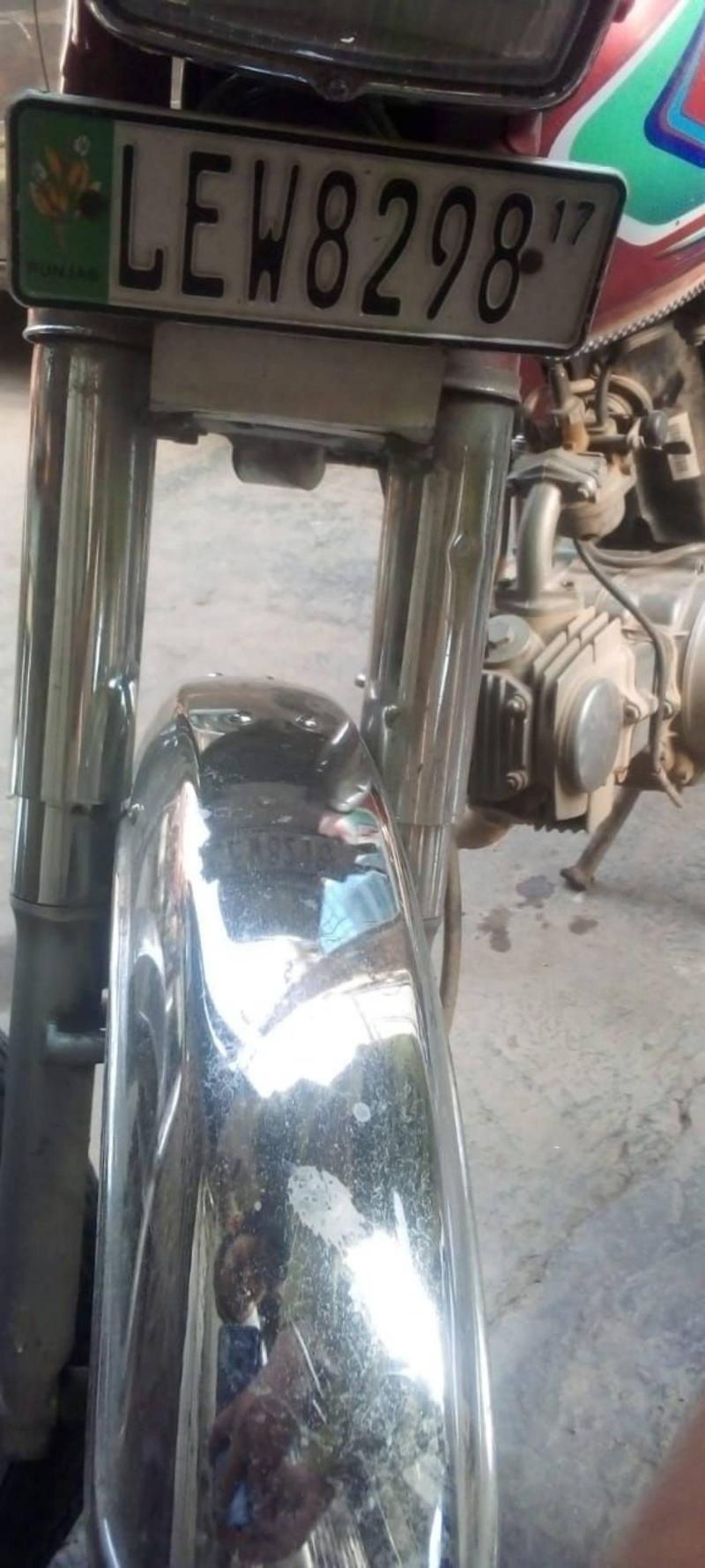 Honda CD 70