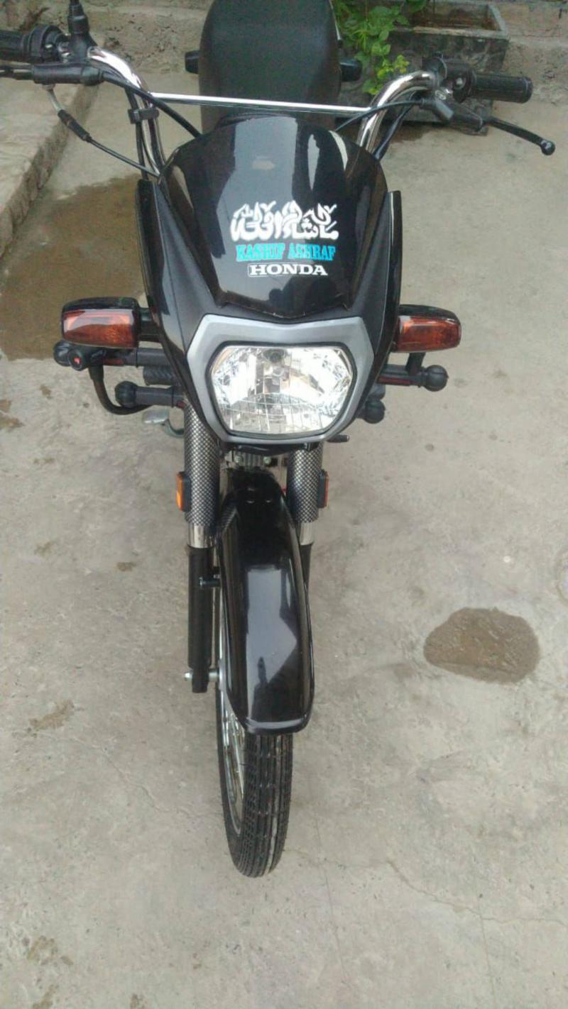 Honda CD 70