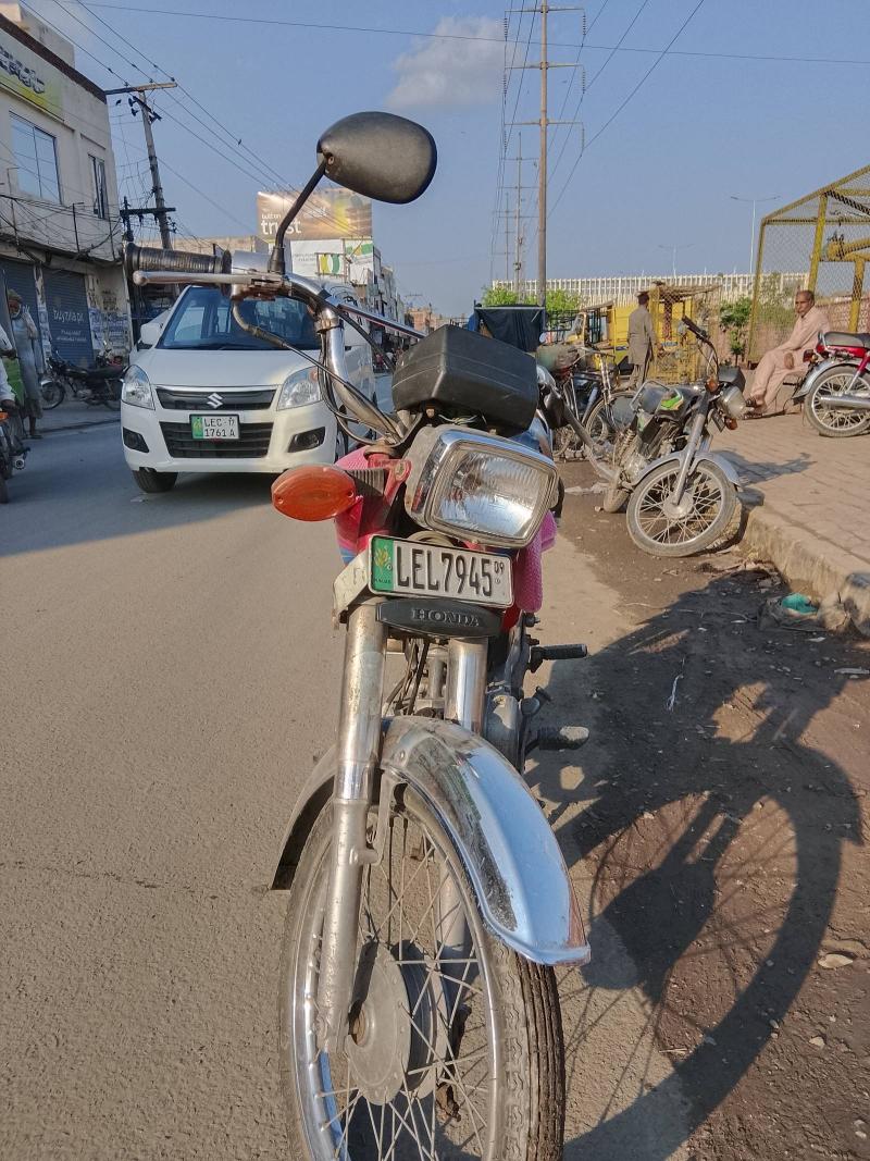 Honda CD 70