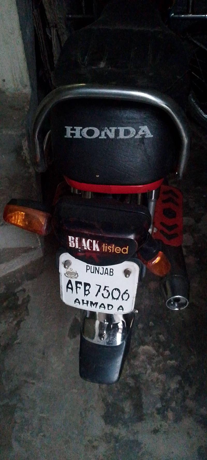 Honda CD 70