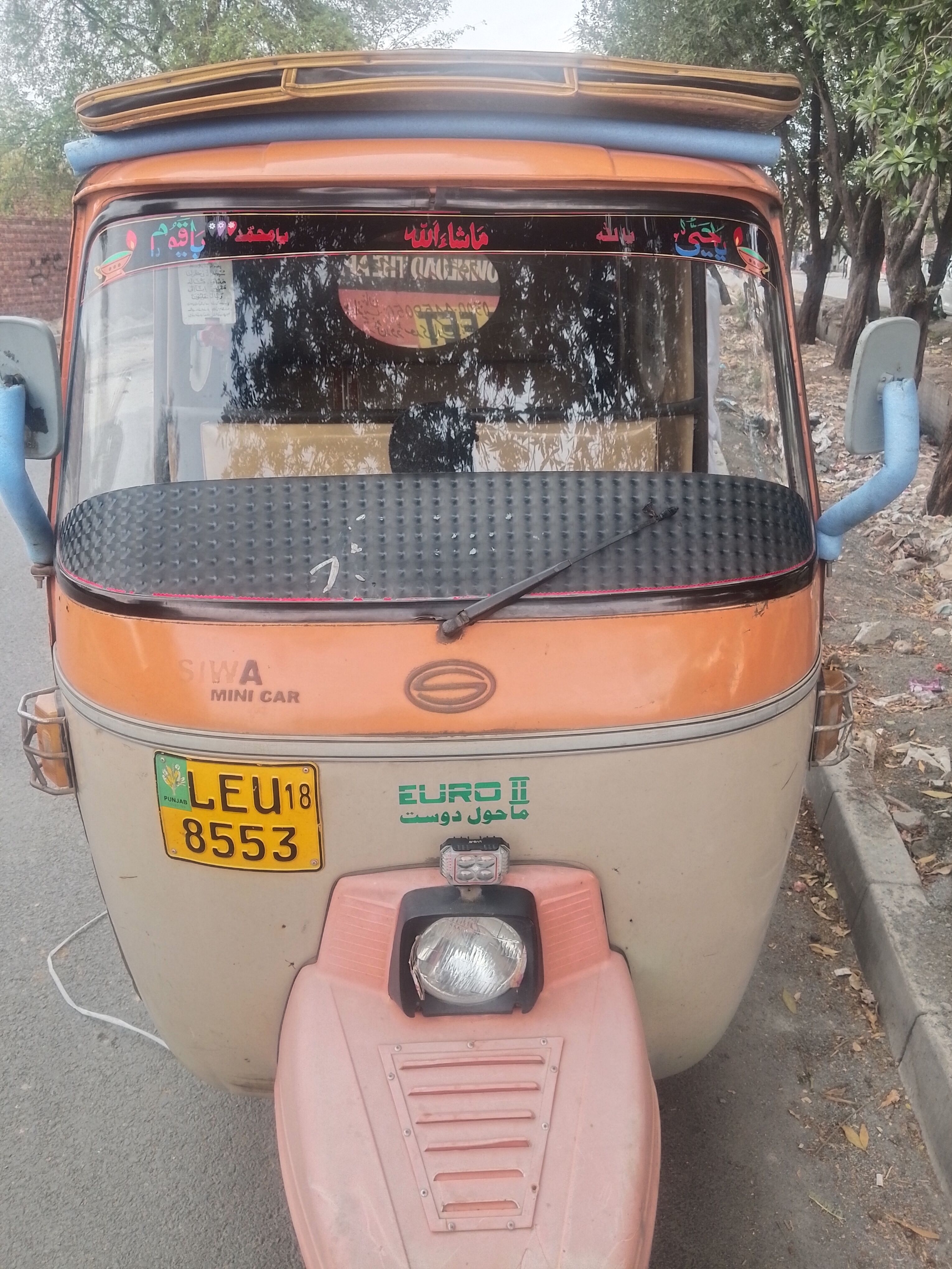 Siwa Super Auto, Loader rikshaw