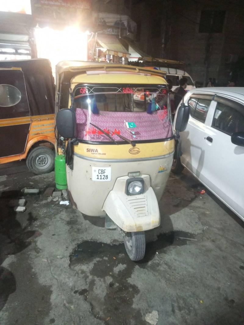 Siwa Super Auto Rikshaw
