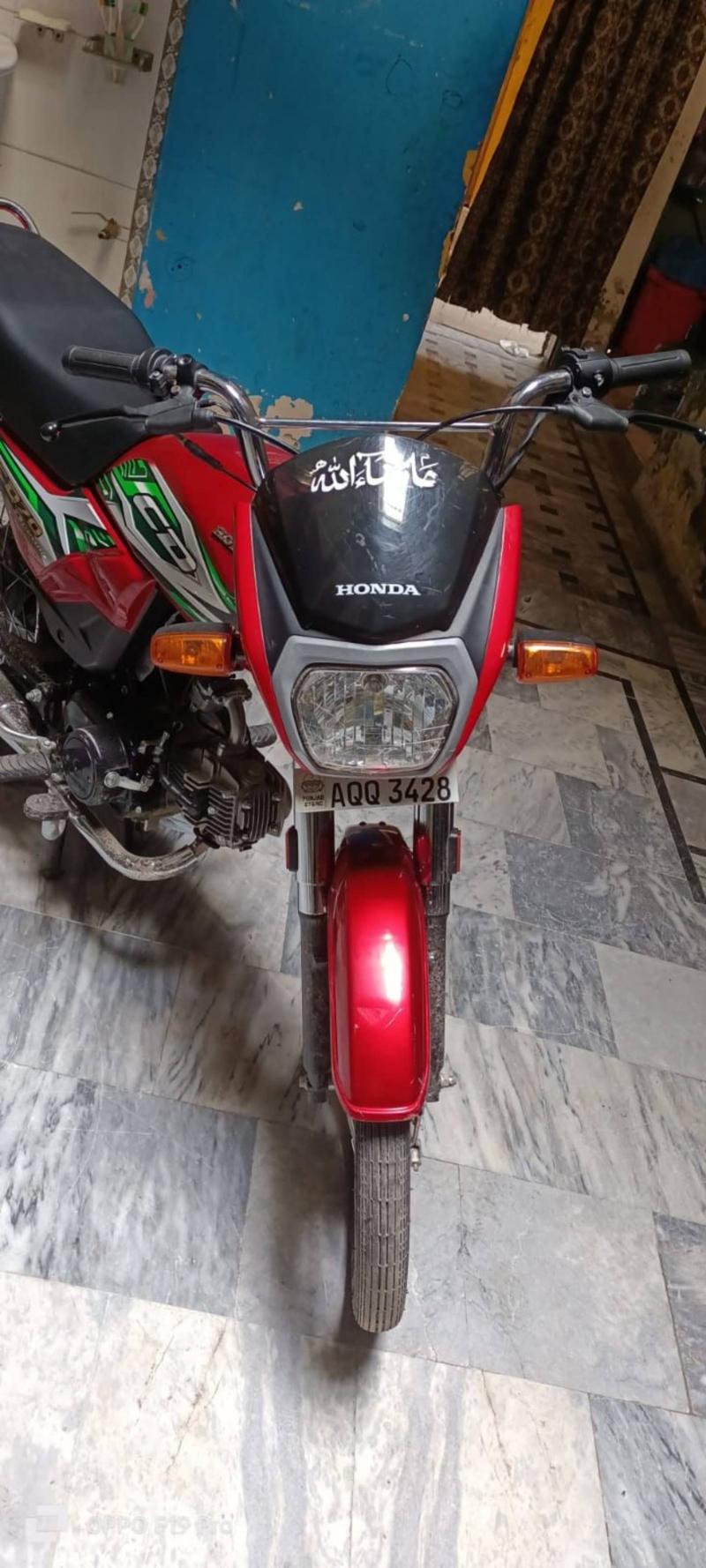Honda CD 70