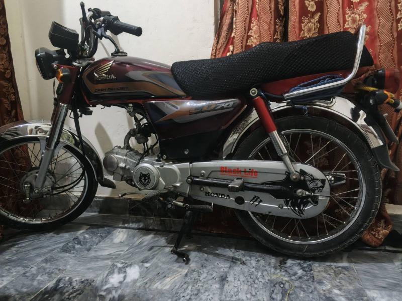 Honda CD 70