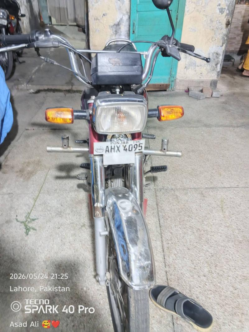 Honda CD 70