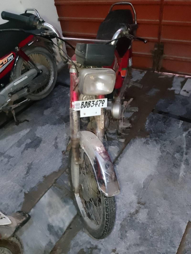 Honda CD 70