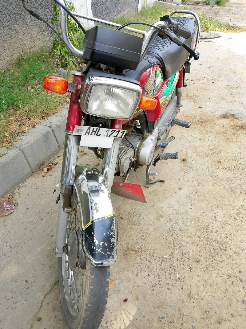 Honda CD 70