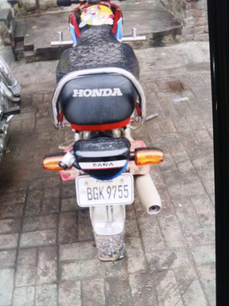 Honda CD 70