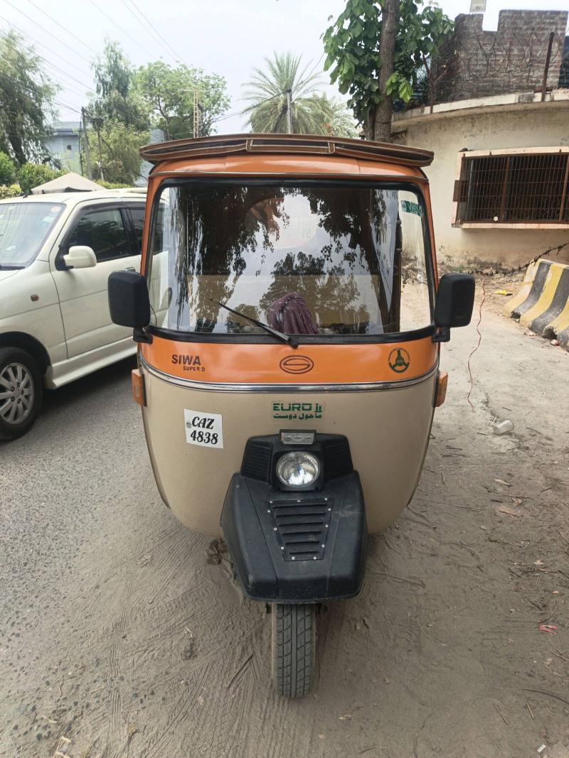 Siwa Super Auto Rikshaw