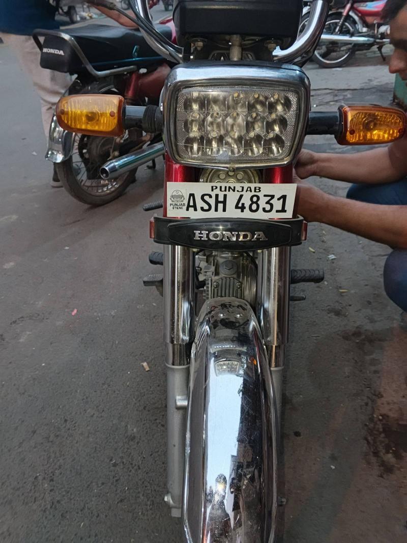 Honda CD 70