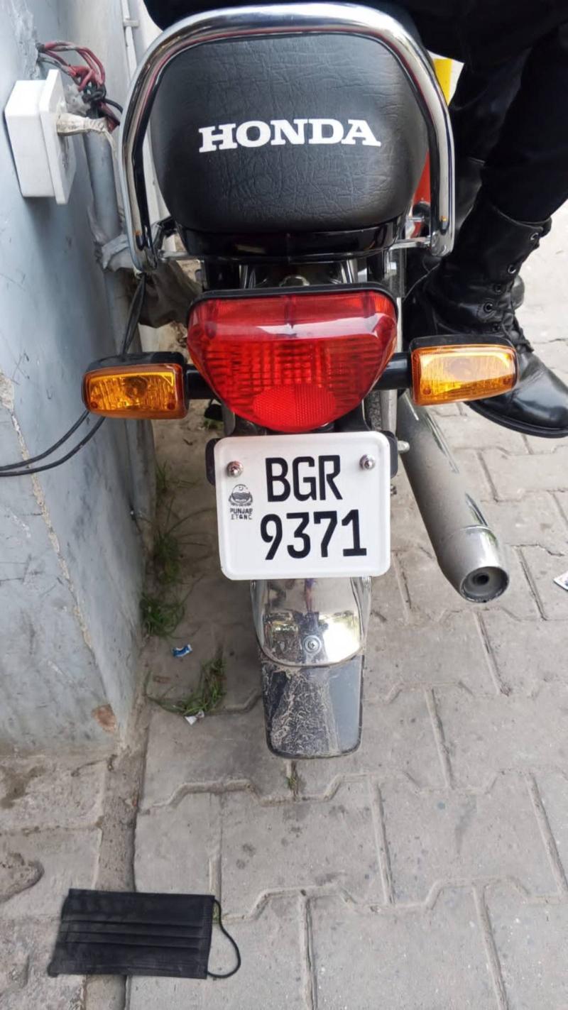 Honda CD 70