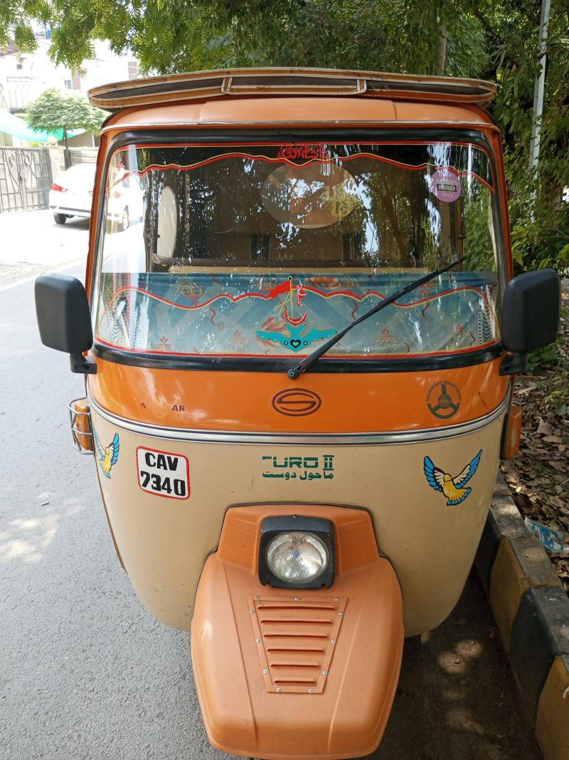 Siwa Super Auto Rikshaw