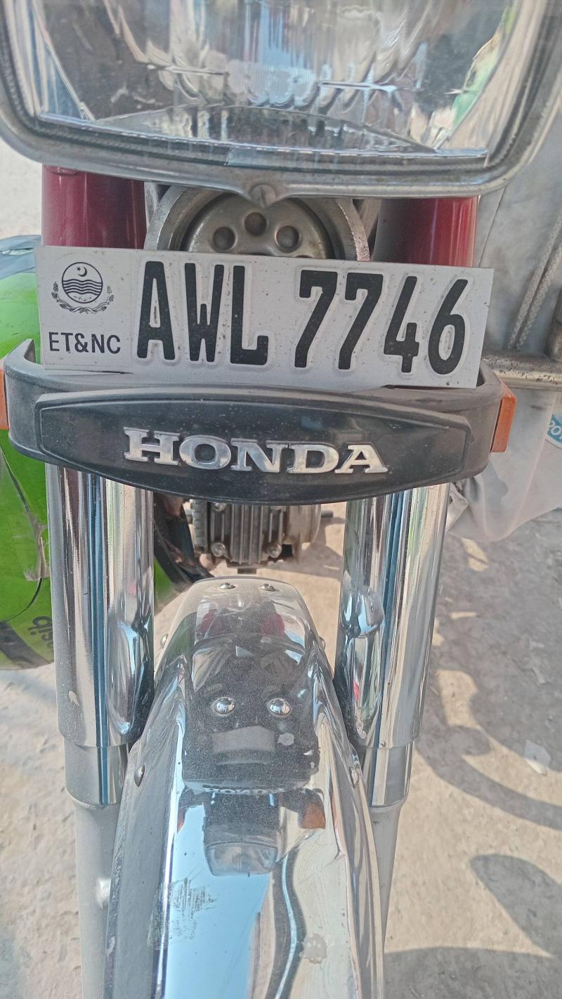 Honda CD 70