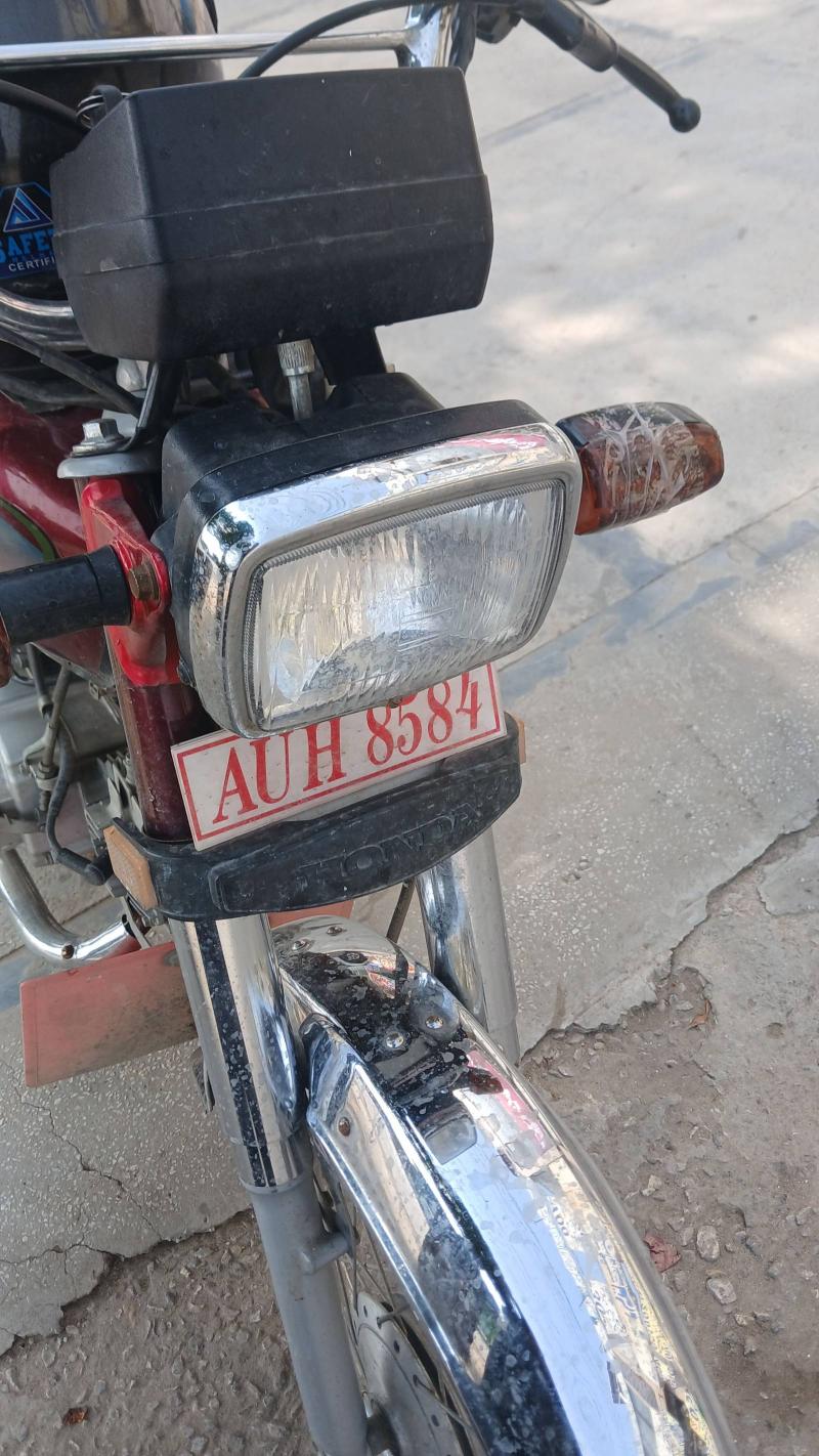 Honda CD 70