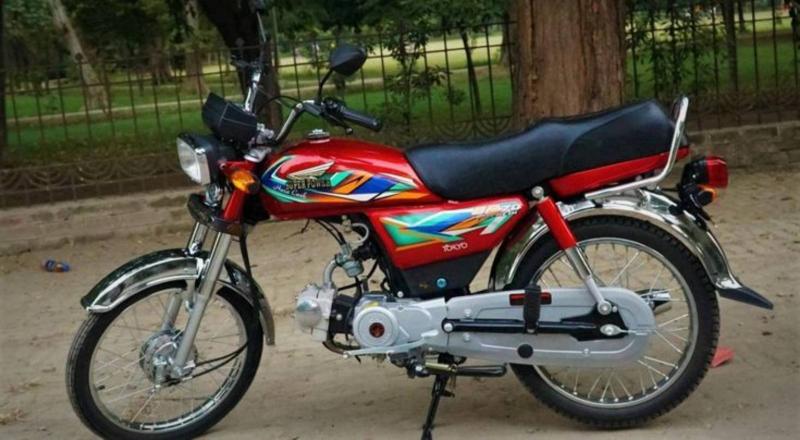 Road Prince 70 bike