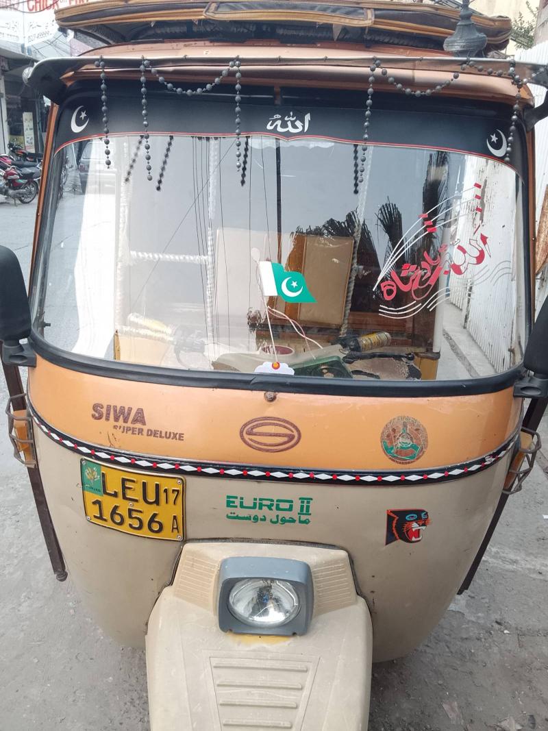 Siwa Super Auto Rikshaw