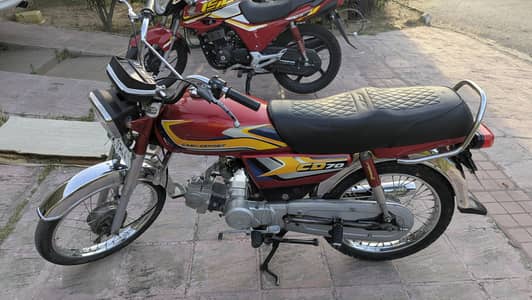 Honda CD 70