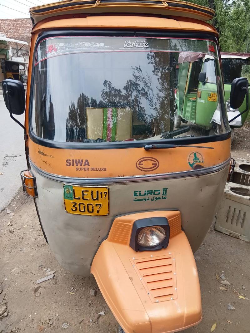 Siwa Super Auto Rikshaw