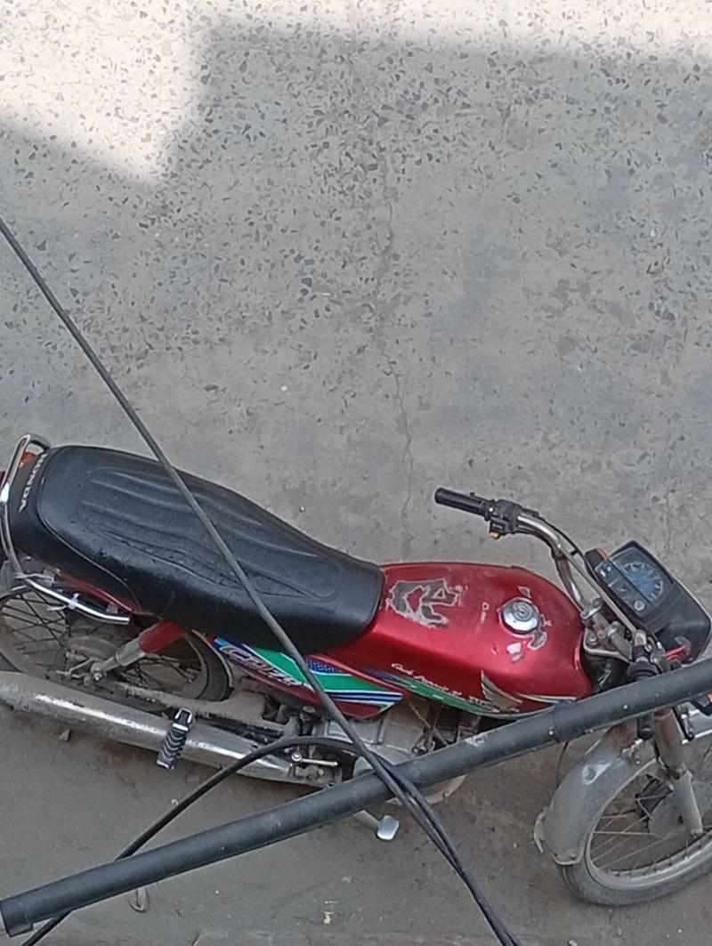 Honda CD 70