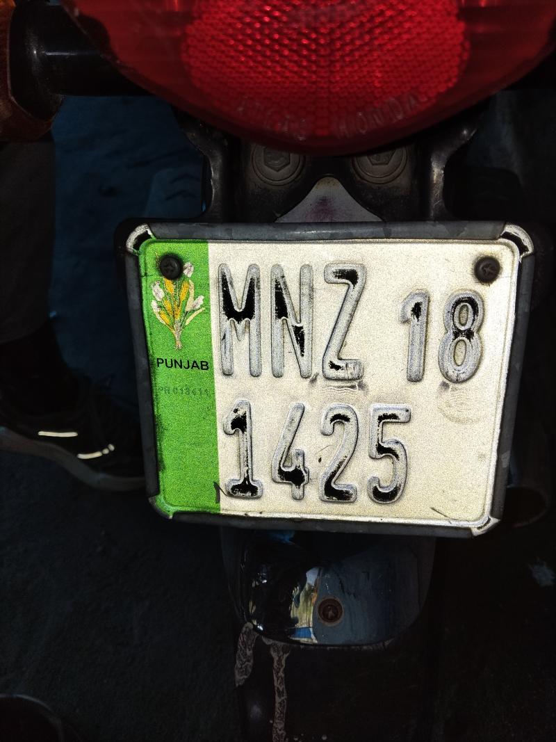 Honda CD 70