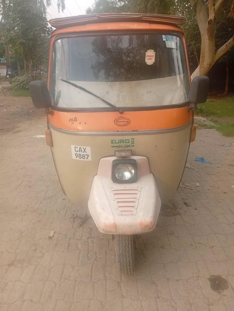 Siwa Super Auto Rikshaw