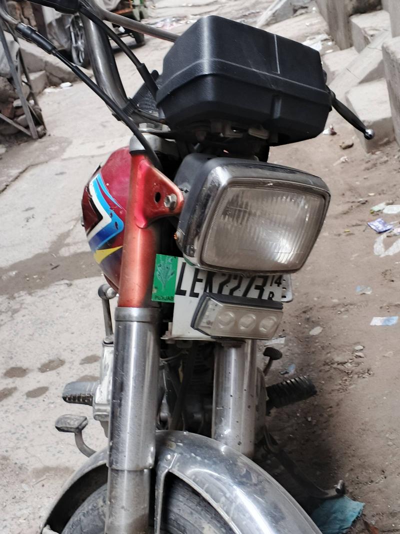 Honda 125