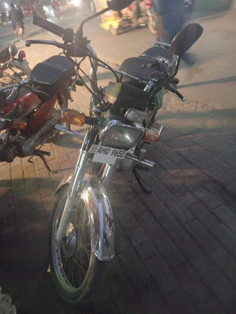 Honda CD 70