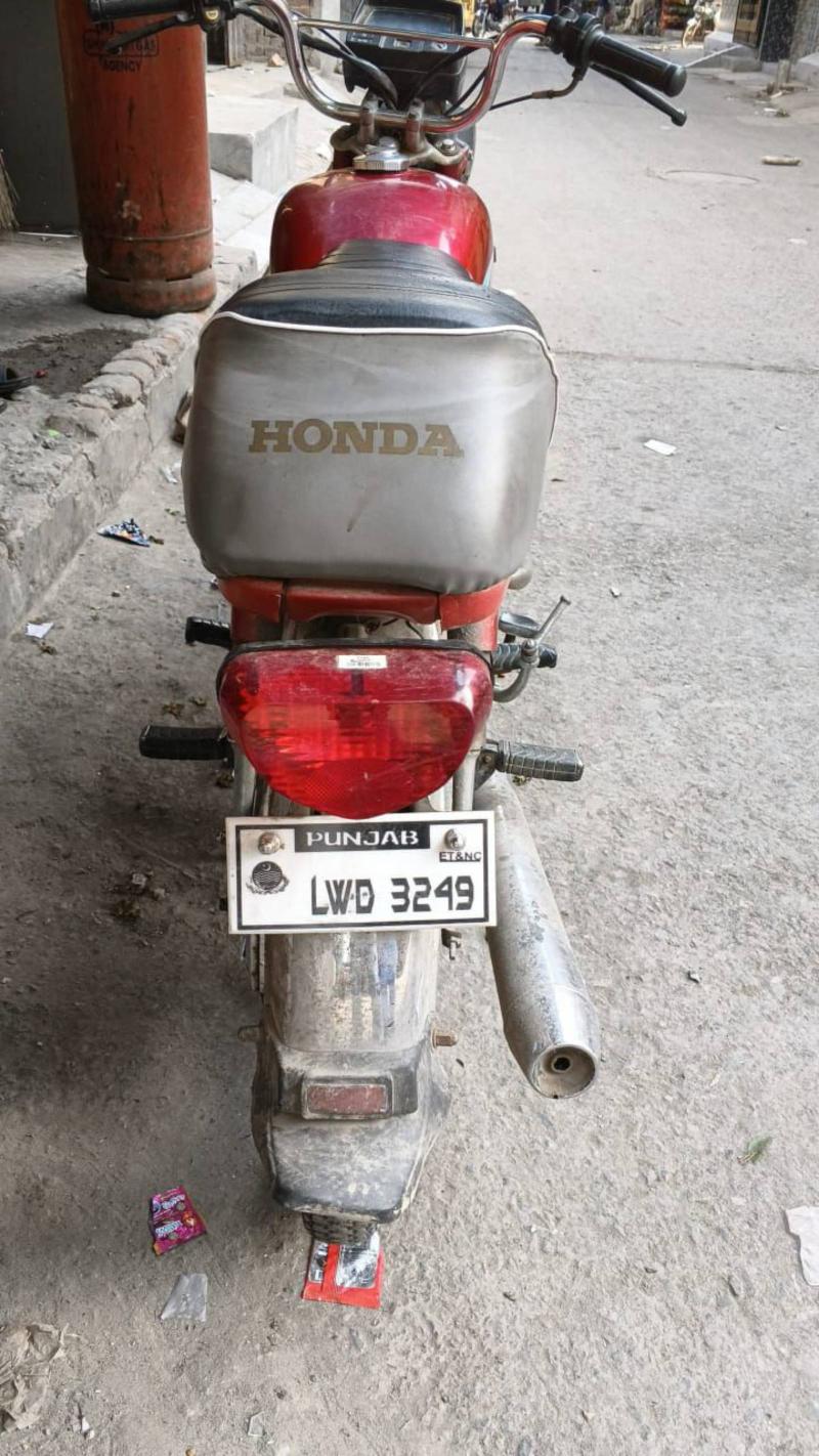 Honda CD 70