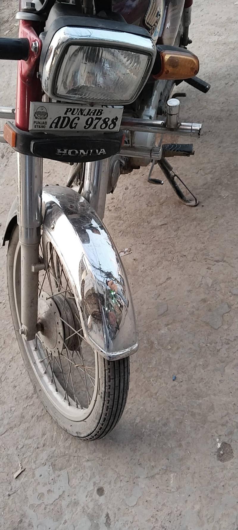 Honda CD 70