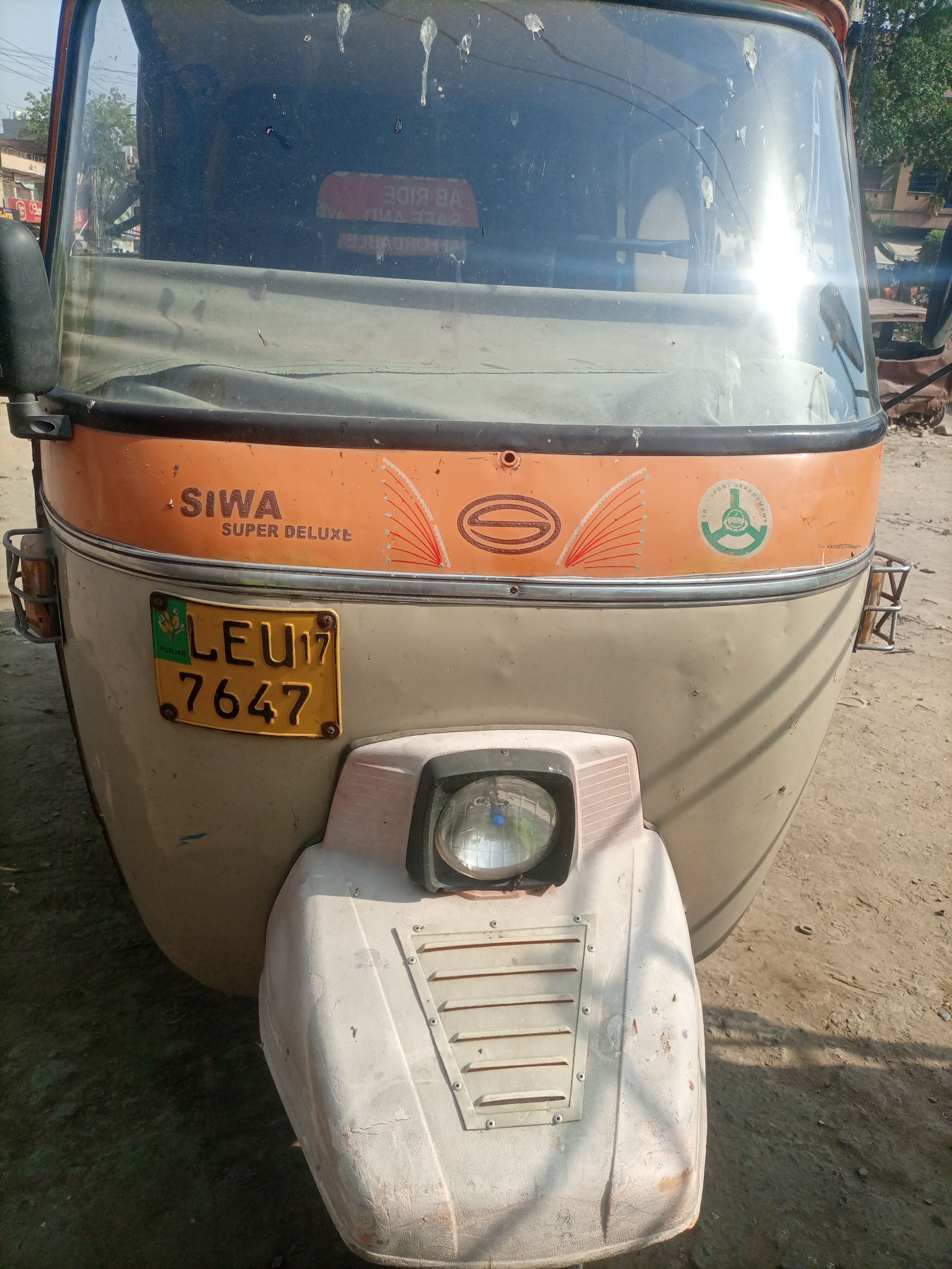 Siwa Super Auto Rikshaw