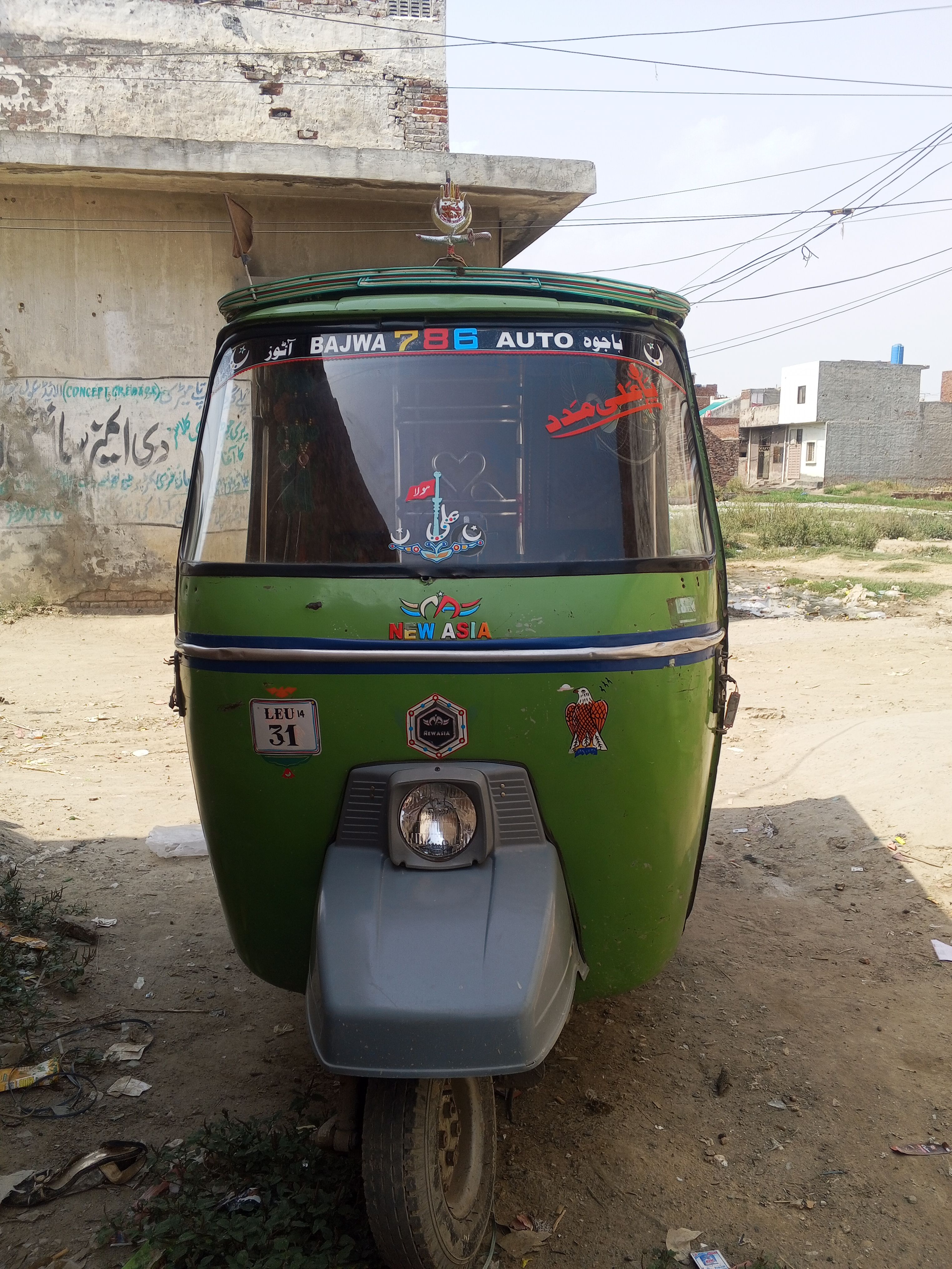 Aprilia Auto Rikshaw