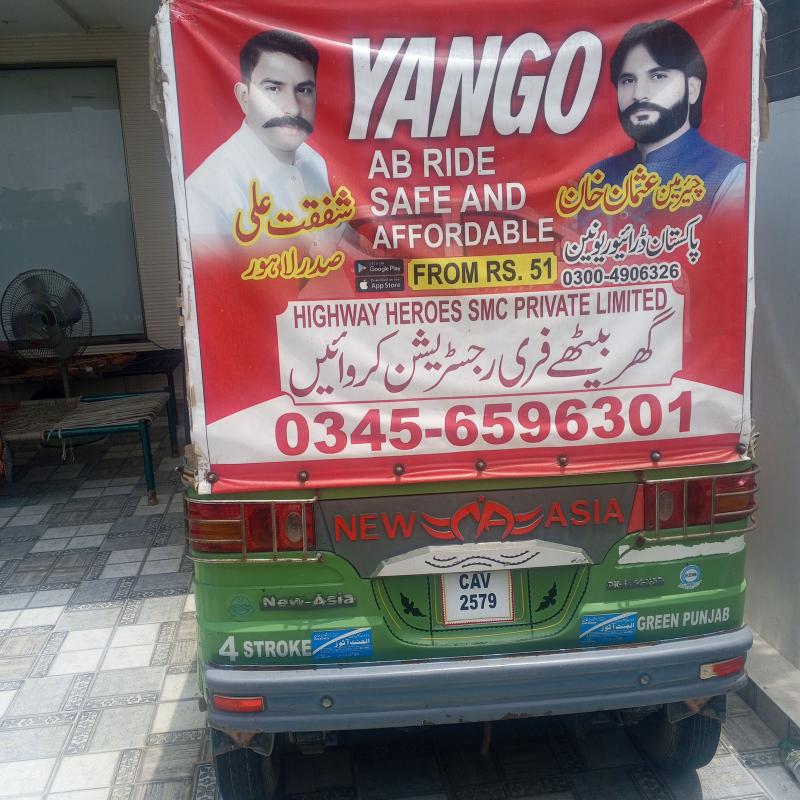 New Asia Auto Rikshaw