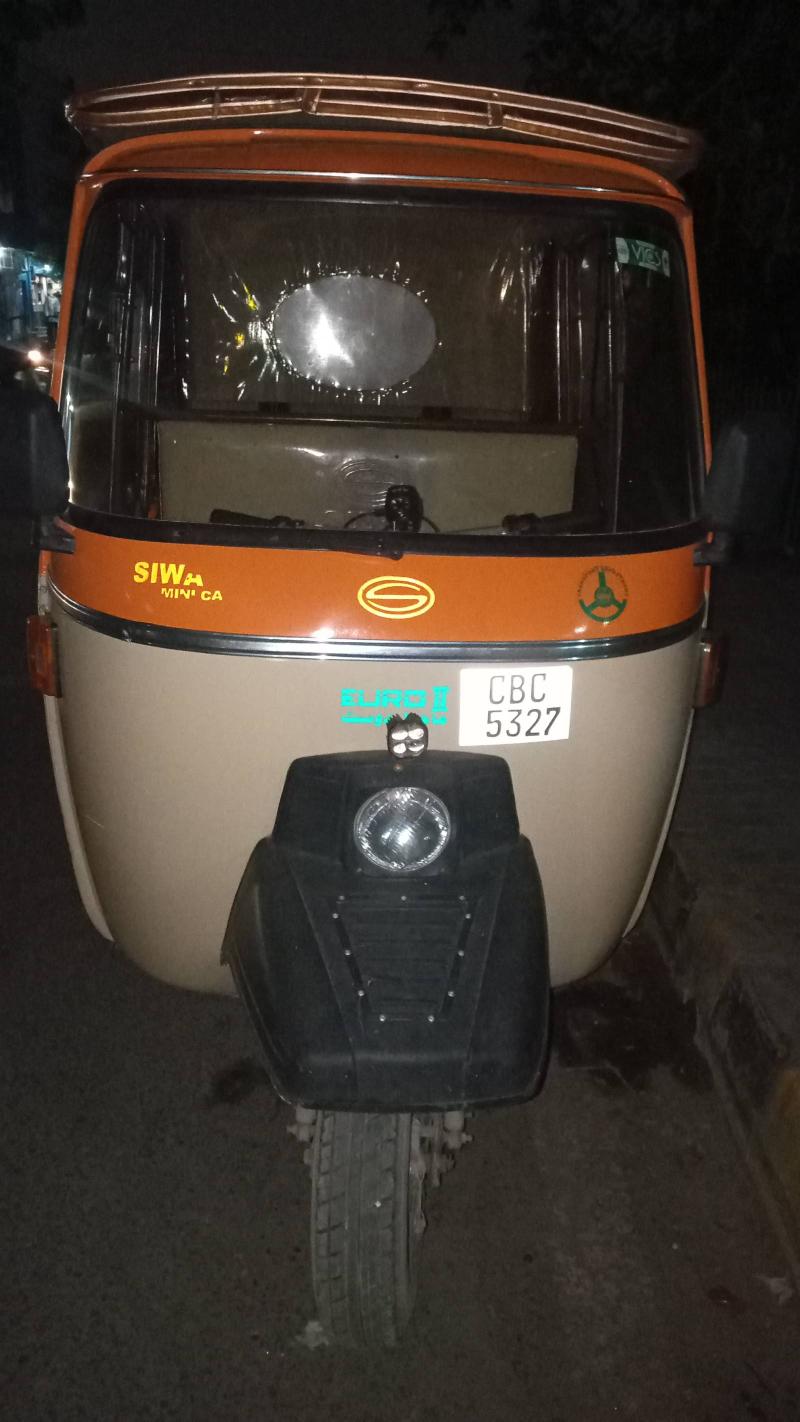 Siwa Super Auto Rikshaw
