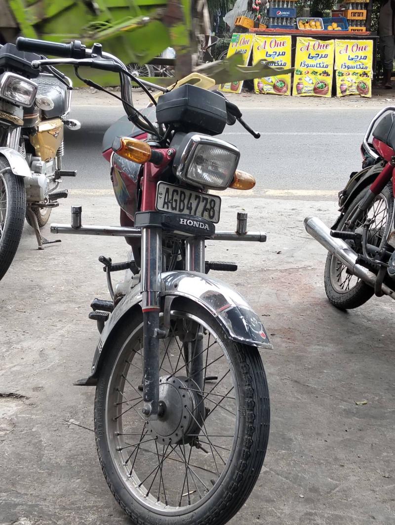 Honda CD 70