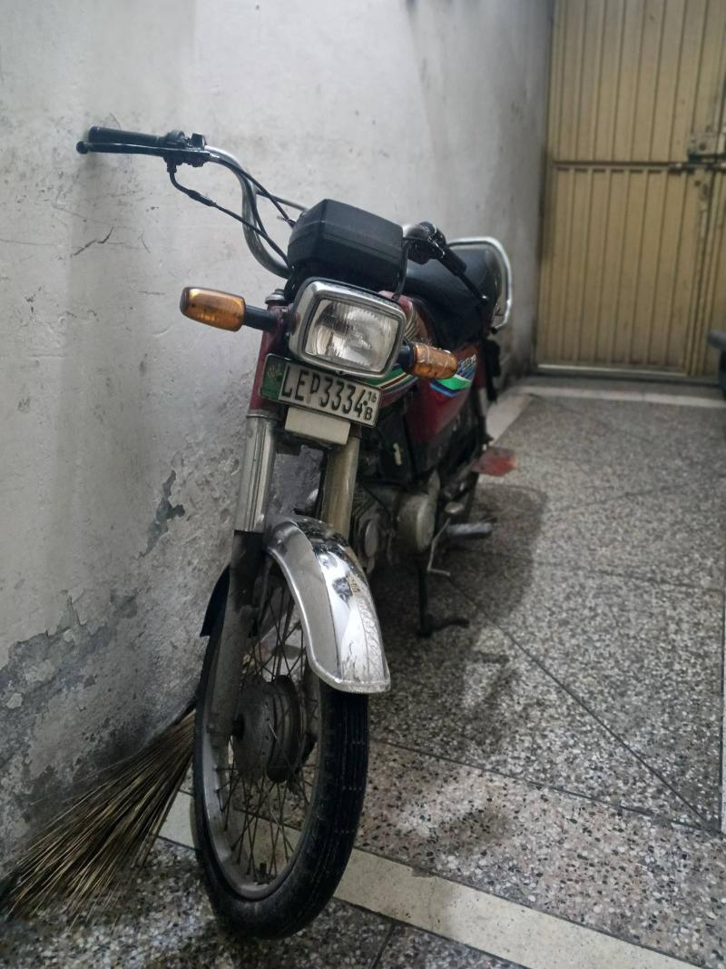 Honda CD 70