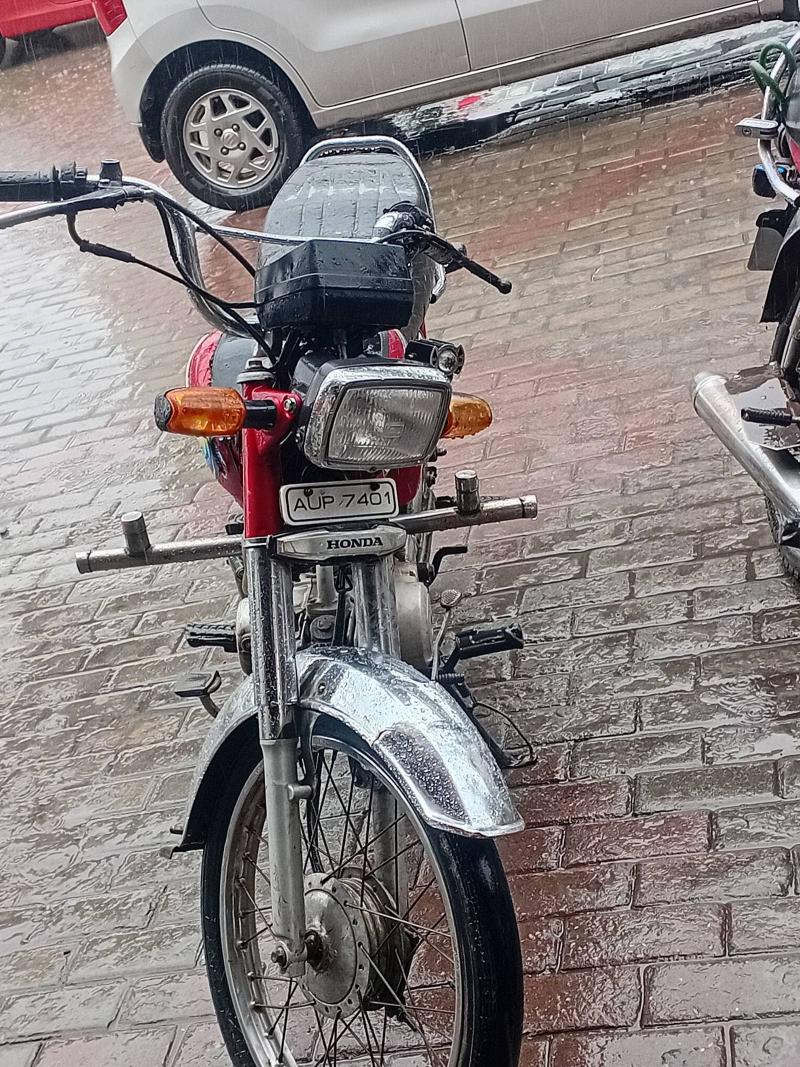 Honda CD 70