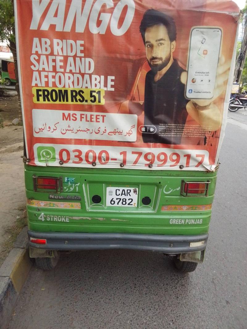 New Asia Auto Rikshaw