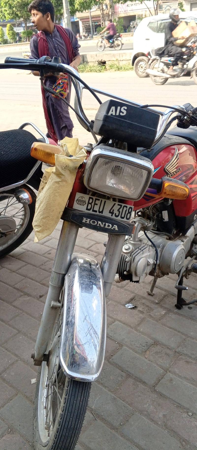 Honda CD 70
