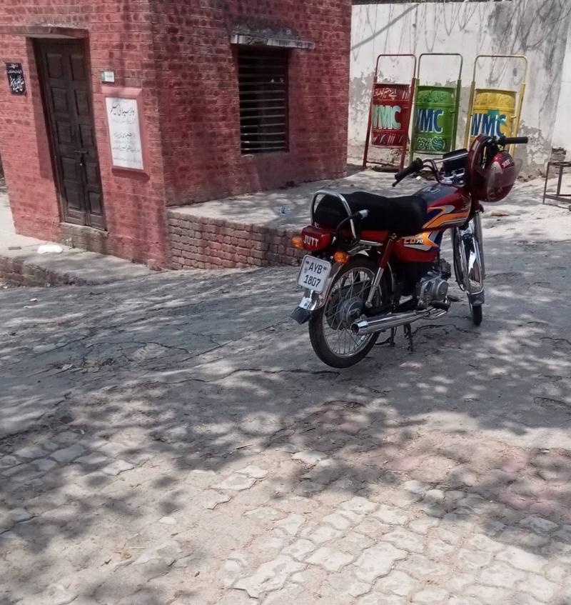 Honda CD 70
