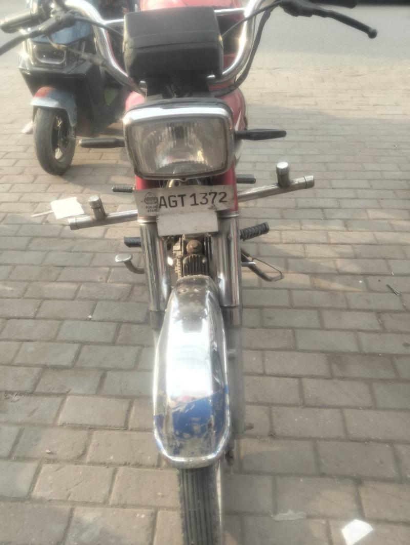 Honda CD 70