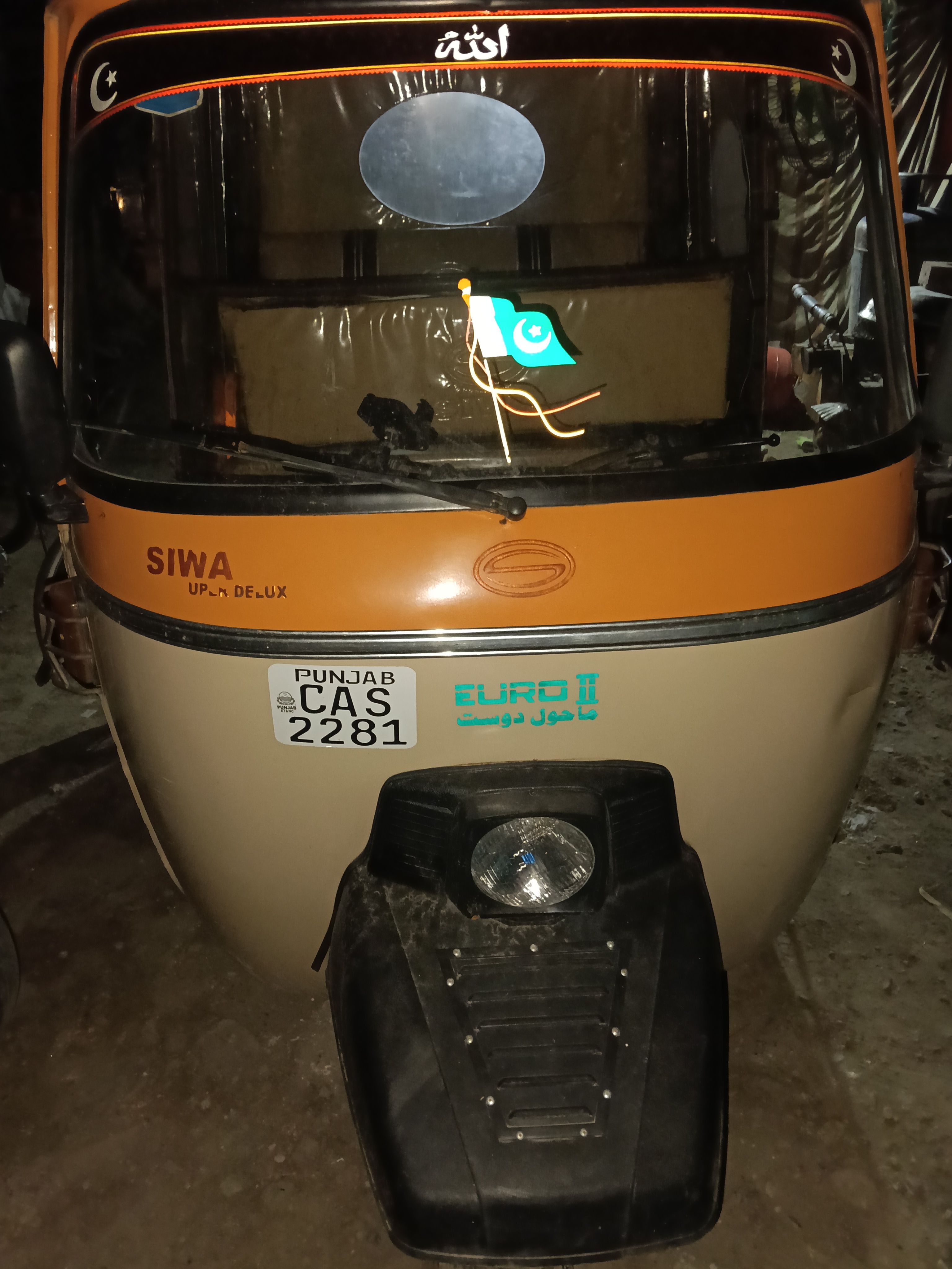 Siwa Super Auto Rikshaw