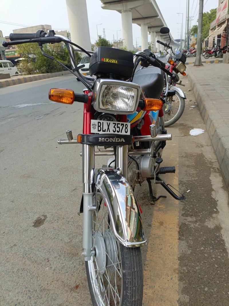 Honda CD 70